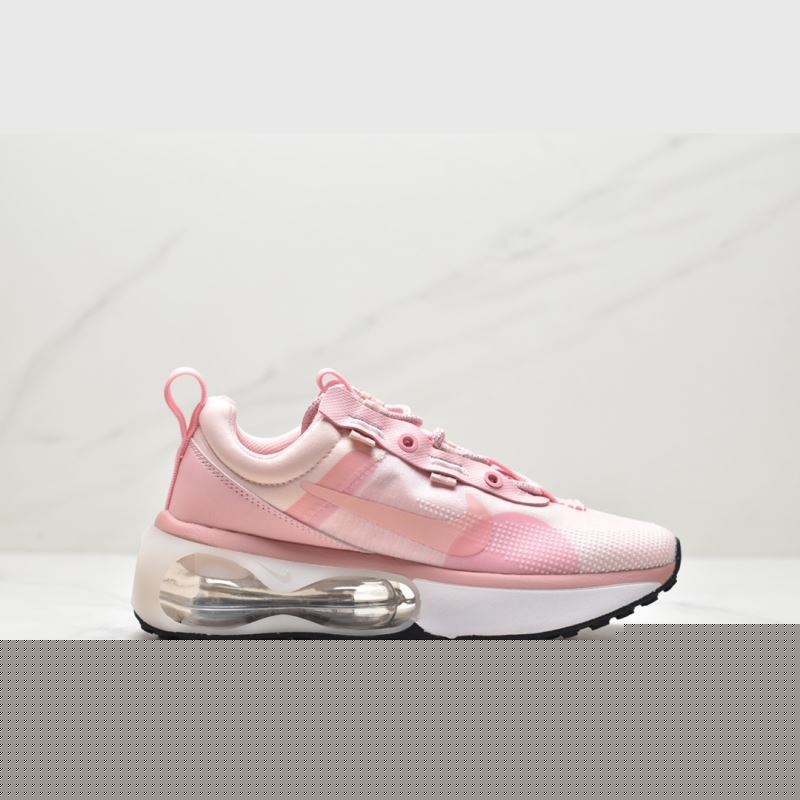 Nike Air VaporMax 2.0